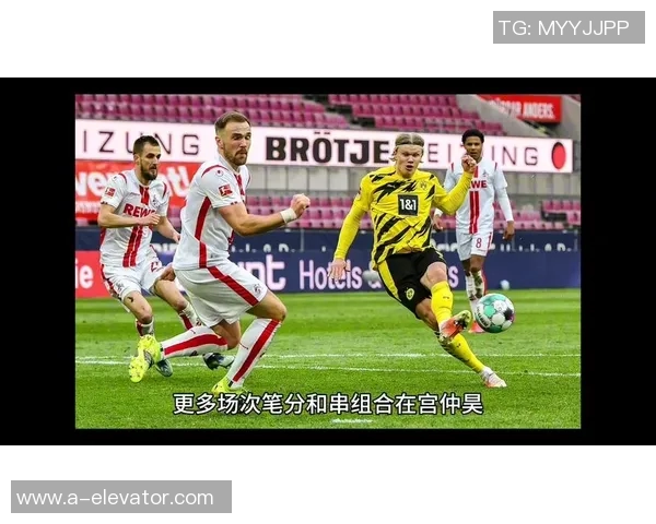 多特蒙德与科隆对决分析及比赛前瞻解读 多特蒙德与科隆对决分析及比赛前瞻解读