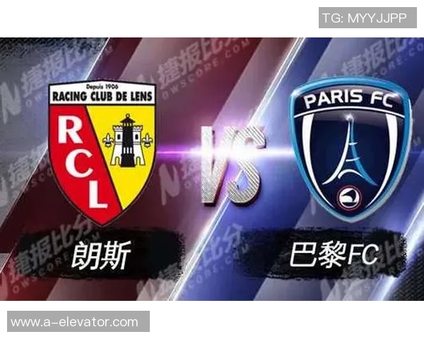 法乙朗斯对阵红星精彩直播全程回顾与赛后分析 法乙朗斯对阵红星精彩直播全程回顾与赛后分析